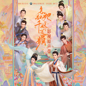 女教师大荫蒂BwBw
