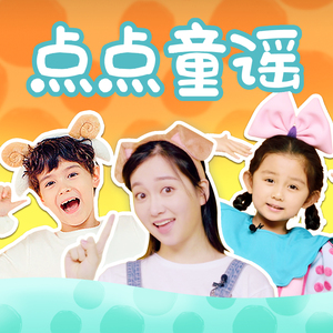 女教师大荫蒂BwBw
