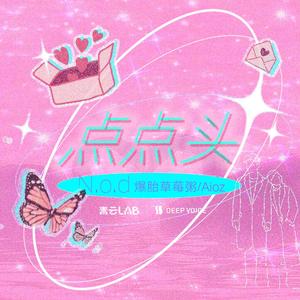 女教师大荫蒂BwBw
