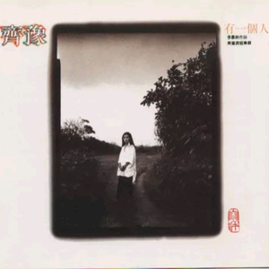 女教师大荫蒂BwBw
