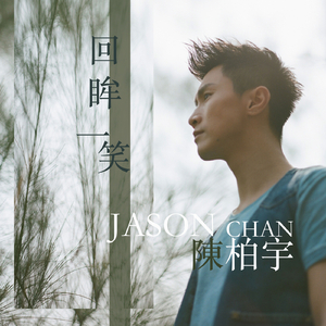 女教师大荫蒂BwBw
