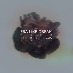 女教师大荫蒂BwBw
