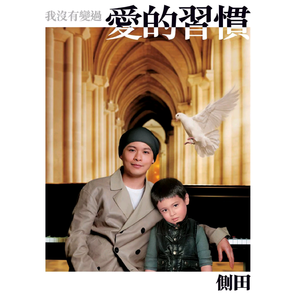 女教师大荫蒂BwBw
