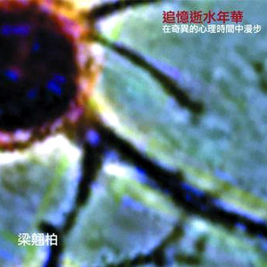 女教师大荫蒂BwBw
