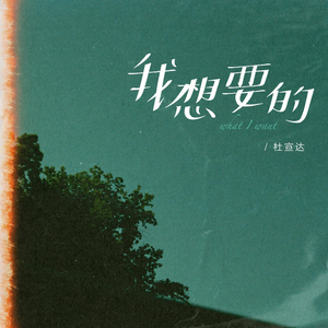 女教师大荫蒂BwBw
