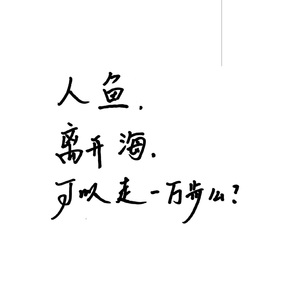 女教师大荫蒂BwBw
