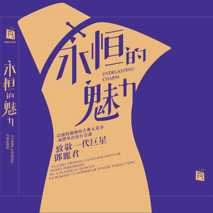 女教师大荫蒂BwBw
