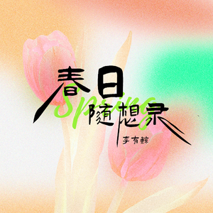 女教师大荫蒂BwBw
